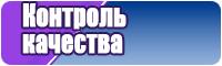 Платье сиреневое