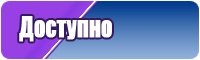 Свитшот