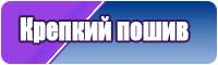Пижама с шортами