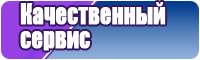 Пижамы для подростков
