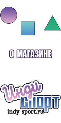 Пижама хлопок с брюками