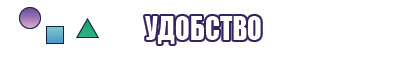 Пижама человек паук для мальчика
