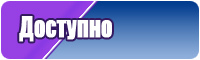 Пижамы мультяшные