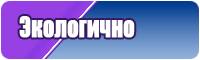 Пижамы цельные для мальчиков