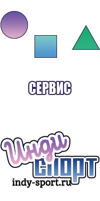 Лонгслив с надписью