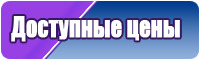 Детский снуд в два оборота