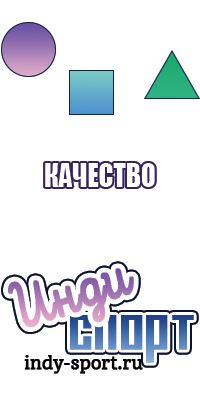 Снуд бини