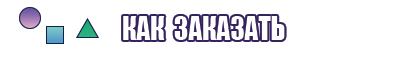 Снуд для детей для начинающих