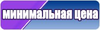 Шерстяной снуд