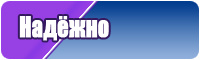 Плотный снуд