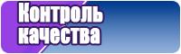 Лонгсливы для мужчин