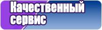 Снуды из меха норки