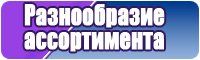 Комбинезон женский зимний слитный