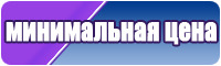 Эластичные штанишки