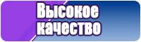 Джинсовые штанишки
