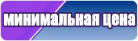 Штанишки в полосочку