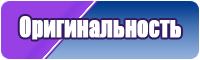 Шапочки для новорожденных