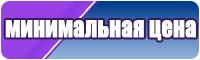 Шапочка для новорожденного мальчика