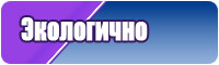 Желтая шапочка