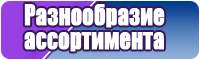 Шапочка с ушками для мальчика