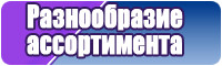 Красивые шапочки для девочек