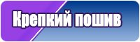 Шапочка из фетра