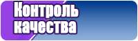 Толстовка армия