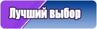 Спортивный костюм с толстовкой