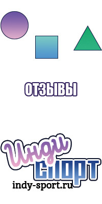 Толстовка атака