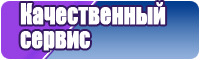 Толстовка с итачи