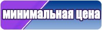 Толстовка самурай