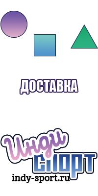 Полосатая толстовка