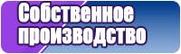 Толстовки с капюшоном для подростков мальчиков