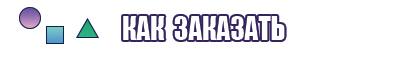 Черная толстовка для мальчика