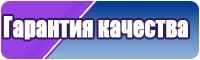 Юбка из фатина для девочки