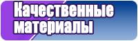 Черная длинная юбка
